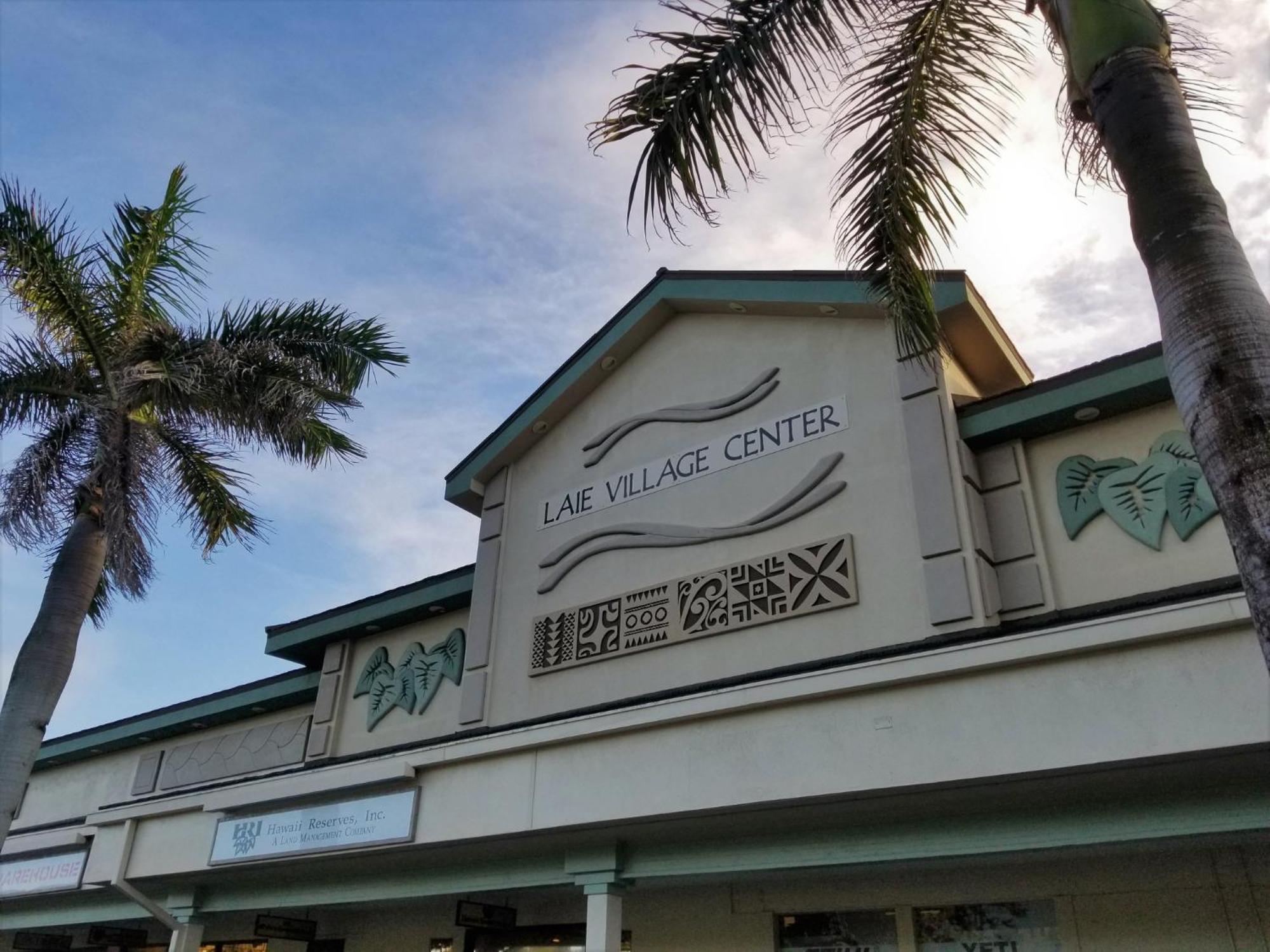 Naupaka Breeze Ocean View Ac 30 Day Stay Specials! Laie Luaran gambar
